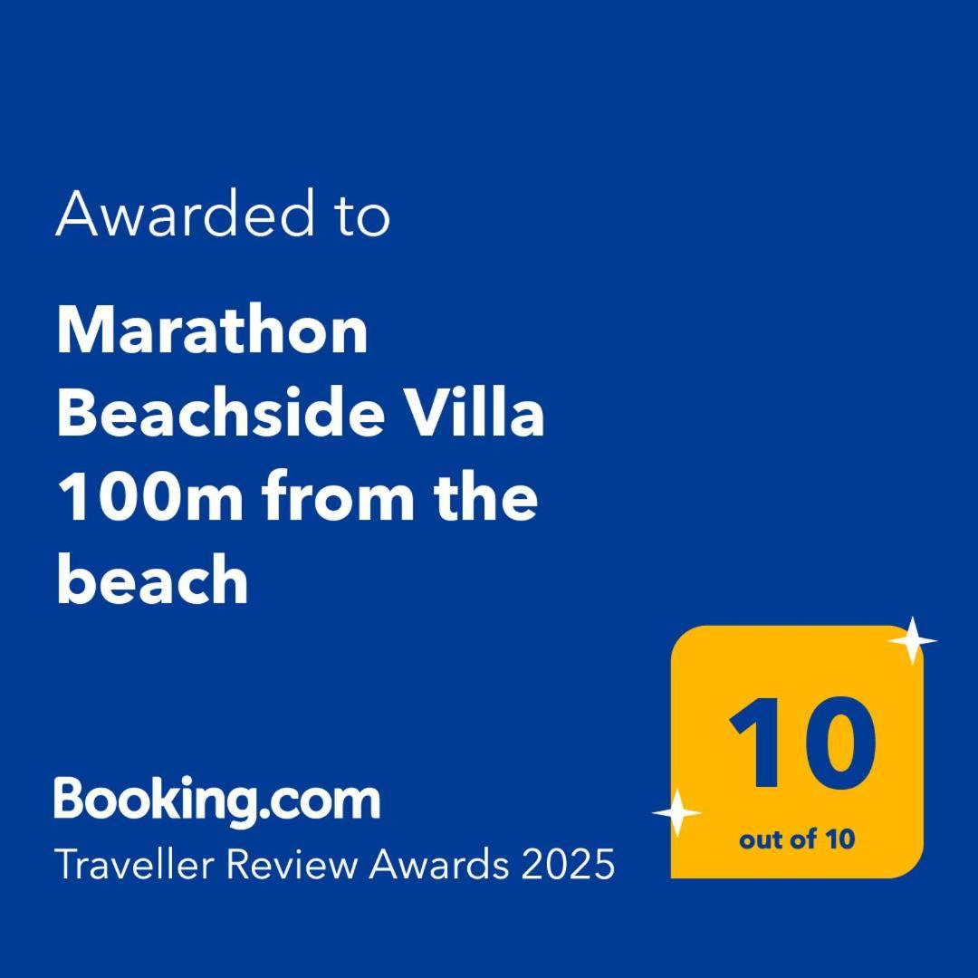 Marathon Beachside Villa 100M From The Beach Схініас Екстер'єр фото